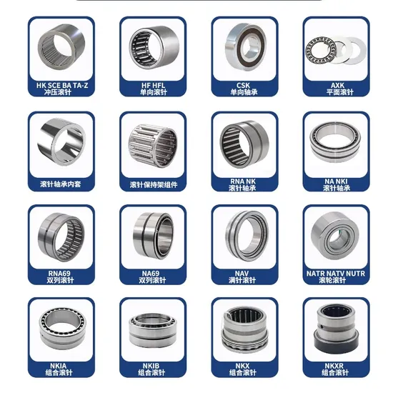 Chrome-Steel-Needle-Roller-Bearing-High-Performance-Open-Type-Bearings-HK1010-HK1015-HK0608-HK2220-HK3524